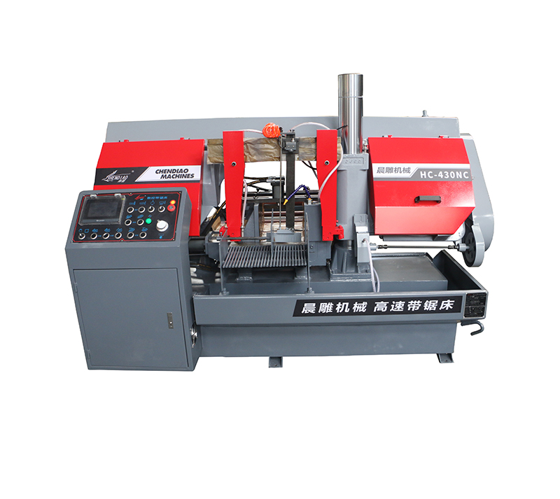 HC-430NC High Speed Intelligent Band Sawing Machine